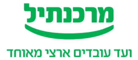 לקוח 17