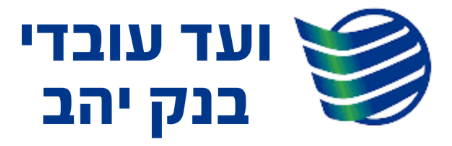 לקוח 19