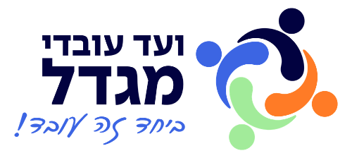 לקוח 2