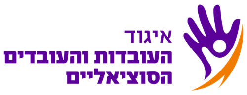 לקוח 28